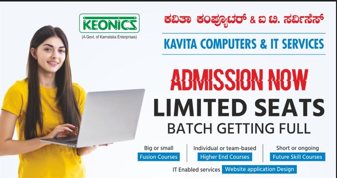 Kavita Computers and IT Services