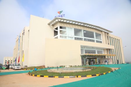Central Institute of Petrochemicals Engineering & Technology (CIPET:SARP-APDDRL)