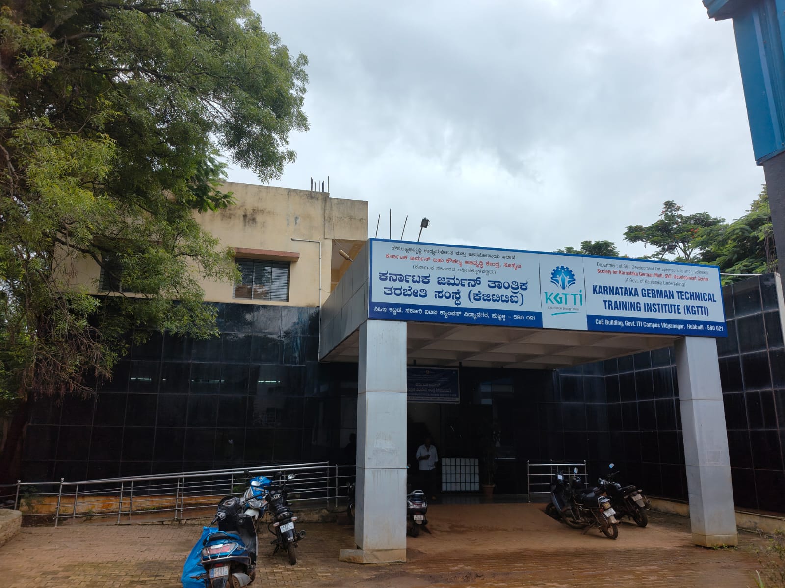 KARNATAKA GERMAN TECHNICAL TRAINING INSTITUTE HUBBALLI